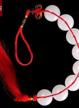 八白玉风水挂件天然玉石八白串平安扣居家客厅装饰玉璧风水玉挂件