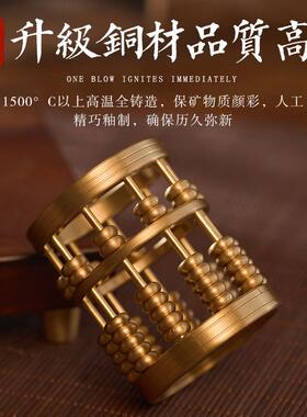 黄铜算盘笔筒创意珠算文房四宝家用送礼办公精美摆件中式摆件