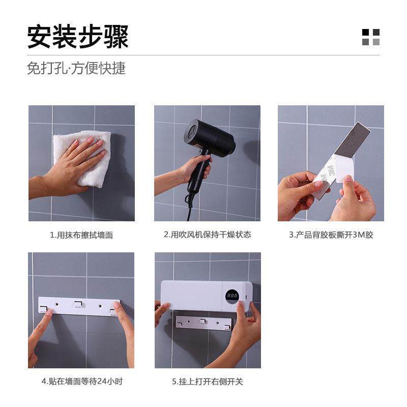 家用牙刷器智能壁挂式收纳全自动感应紫外线 线杀免打孔牙刷置物,淘宝优惠券,粉丝福利购,淘宝优惠卷