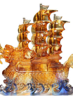 琉璃一帆风顺帆船摆件开业大吉办公室事业实用大气创意工艺品摆件