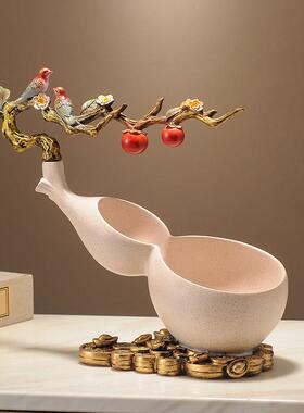 创意高档葫芦收纳招财钥匙大象玄关电视柜书柜酒柜家居装饰品摆件