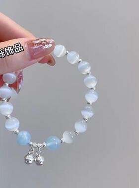 铃铛手链新款手串灰月光风小众设计闺蜜同款小礼物爱心