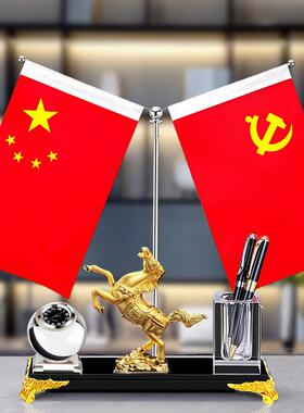 办公室桌面马摆件水晶笔筒会议室公司前台装饰聚会创意礼品