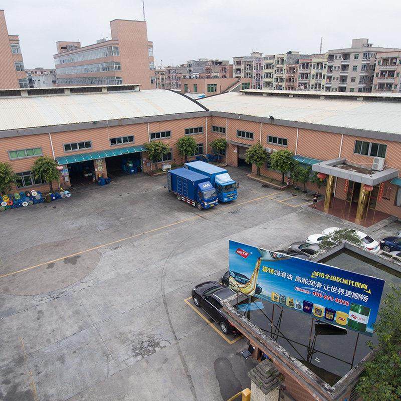 茂名一类基础油150SN 国标乳化油原料填充油工业矿物型黄矿油32#,淘宝优惠券,粉丝福利购,淘宝优惠卷