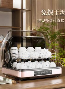 葛雷劳斯茶杯消毒柜小型办公室台式玻璃水杯子收纳茶具茶道专用
