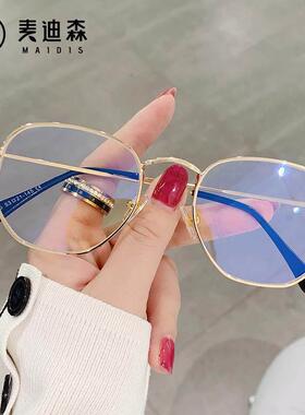 Sun Glasses blue For men Women Brand Fashion Sunglasses man