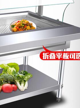 玻璃罩商用台式加热不锈钢保温熟食卤肉热卤小碗蒸菜台