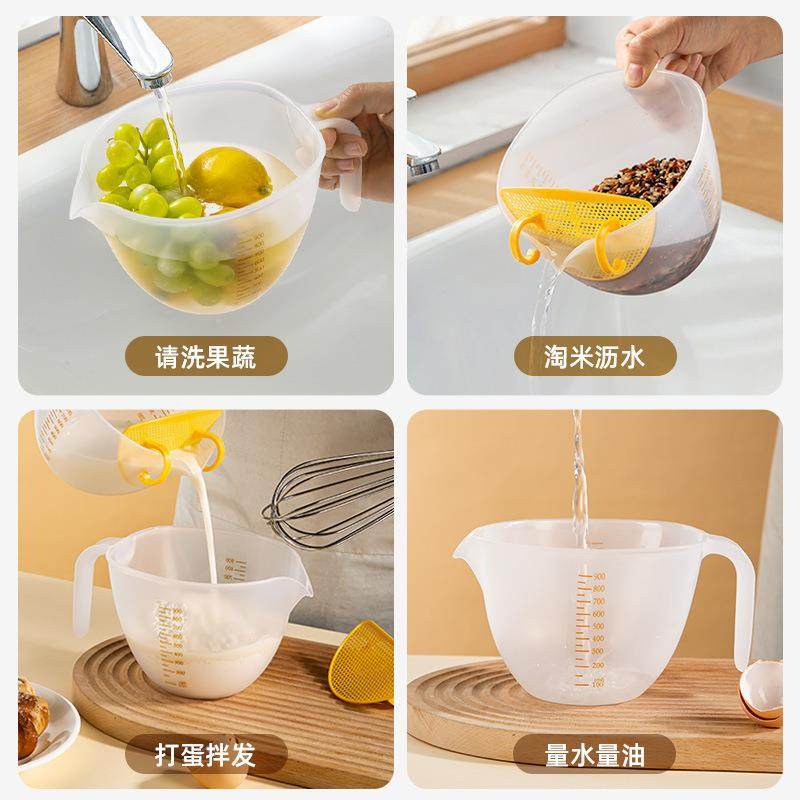 新款淘米神器多功能洗米筛淘米盆过滤杯子水瓢洗水果洗菜盆沥水篮,淘宝优惠券,粉丝福利购,淘宝优惠卷