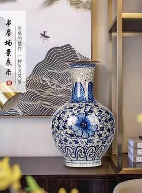 大宋官窑景德镇陶瓷器仿古手绘青花瓷花瓶客厅博古架摆件中式插花