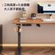New type of practical wooden electric lifting table legs with double 602 smart motor desk computer learning desk assembly and lowering