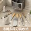 Knife holder, chopsticks, cage box integrated stainless steel kitchen storage rack, spoon, chopstick cage tool storage without hole punching wall hanging
