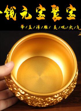 铜金钱元宝聚宝盆摆件 铜聚宝盆摆件 装饰品带盖中式