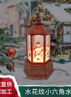 圣诞节雪人水晶风灯摆件圣诞雪人水晶灯复古装饰橱窗灯塑料工艺品