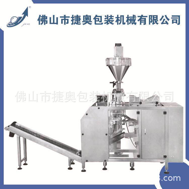 Bag-type powder packaging machine Flour packaging machine Condiment packaging machine Intelligent packaging equipment