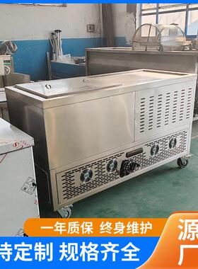 黄鱼冻眠机多功能食物秒冻设备龙虾巴沙鱼活鱼速冻锁鲜机丰尚机械