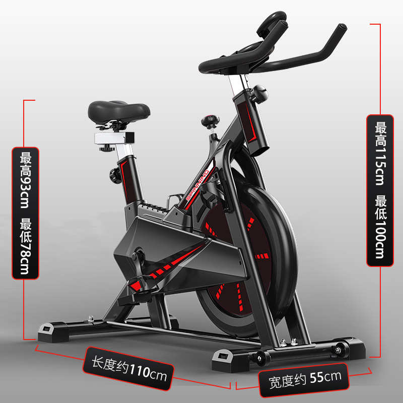 Dynamic bicycle, household indoor fitness equipment, silent gift, men's and women's exercise equipment, slimming sports bicycle