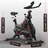 Dynamic bicycle, household indoor fitness equipment, silent gift, men's and women's exercise equipment, slimming sports bicycle