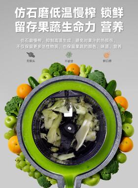 【新品】蓝宝智能原汁机NFC果蔬榨汁机分类榨大口径渣汁分离家用