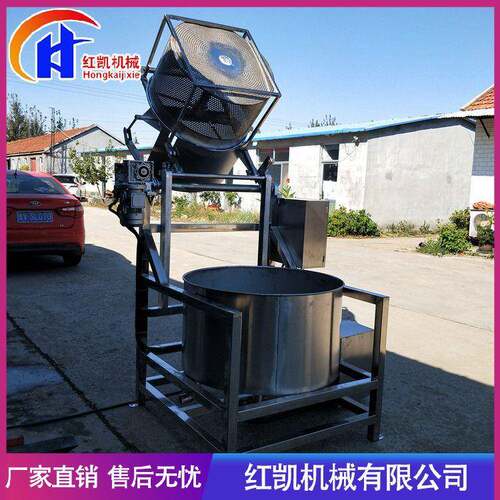 厂家供应全自动花生米甩油机 脱水甩油机设备 油炸鸡翅脱油机 - 图2