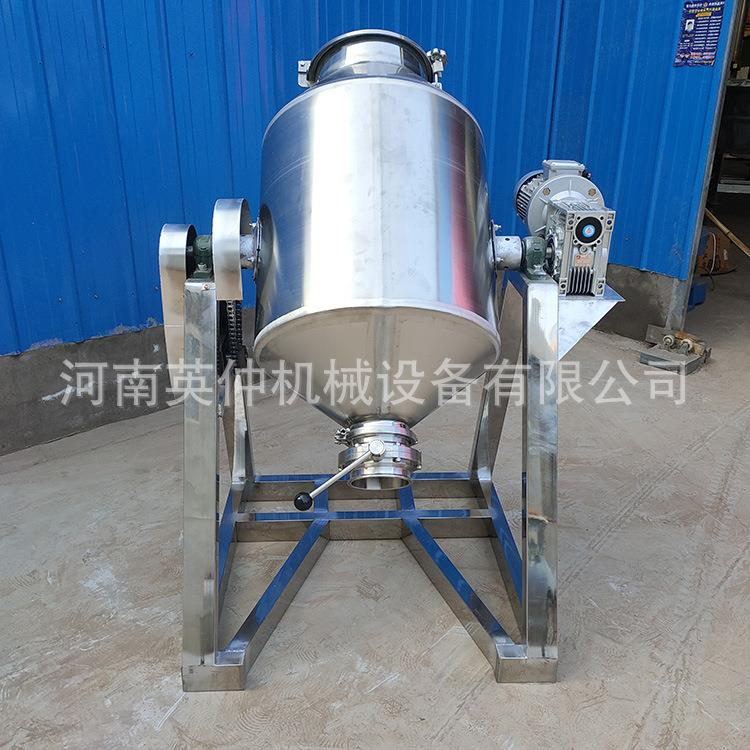 密封型不锈钢搅拌罐咖啡调味料粉末混合机不锈钢腰鼓式搅拌机 - 图0