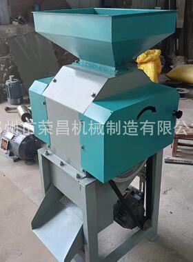 养殖用玉米破碎机花生米破瓣机对辊式大豆酿酒用粱破碎机