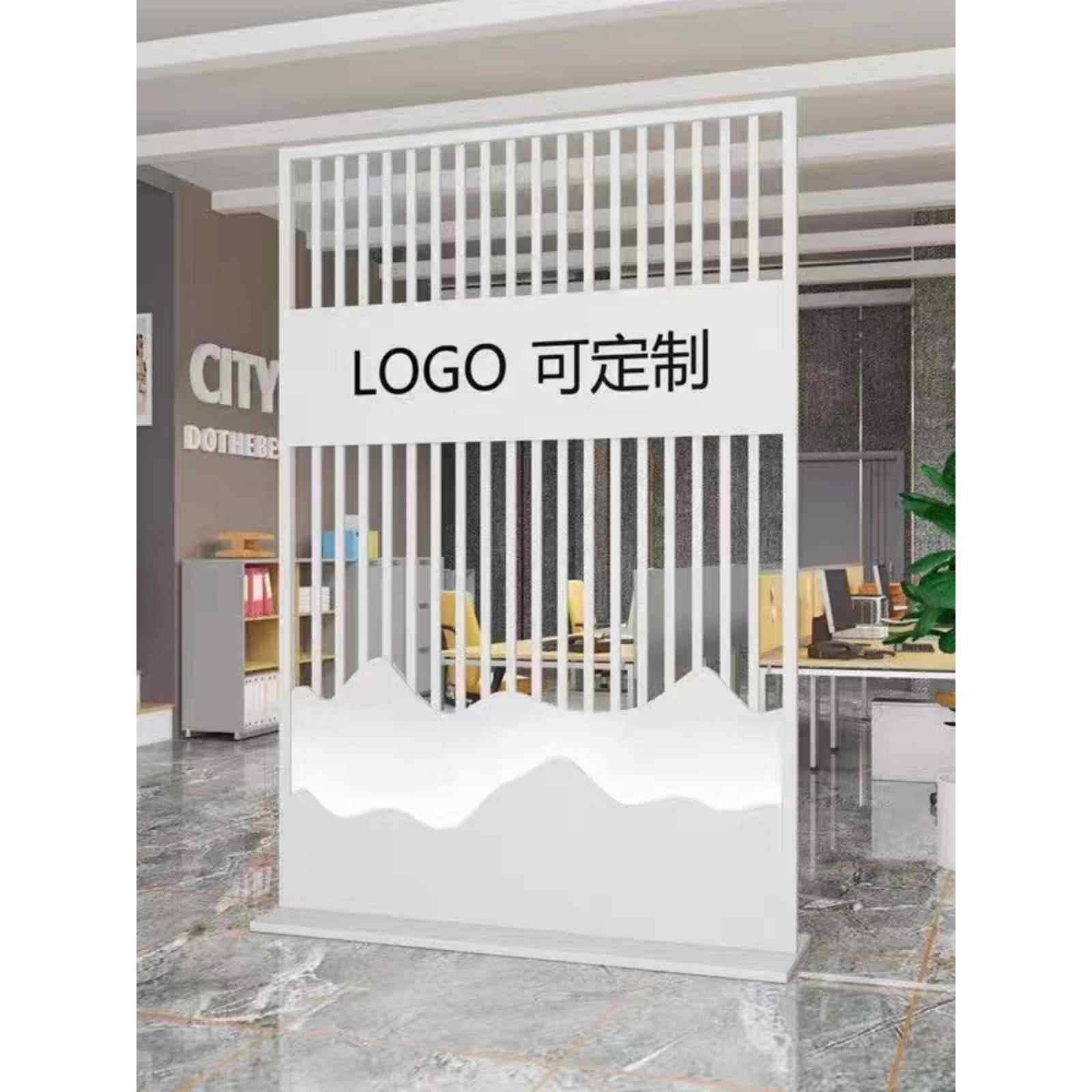 现代铁艺屏风隔断办公室形象墙装饰入户前台玄关进门座屏移动logo,淘宝优惠券,粉丝福利购,淘宝优惠卷