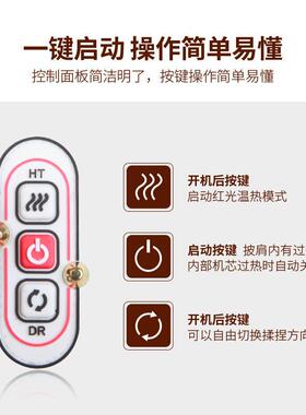 正品璐瑶多用按摩披肩颈背腰腿部全身揉捏按摩器脖颈推拿LY-803N