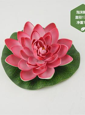 仿真睡莲批发莲蓬水池装饰摆件