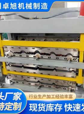 定制墙面板900压瓦机层铁皮瓦楞板成型机卓旭供应屋顶板设备