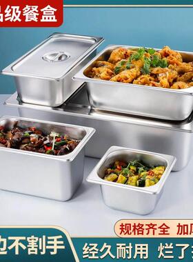 快餐保温台商用台式电加热汤池售打菜饭食堂热菜不锈钢快餐车厂家