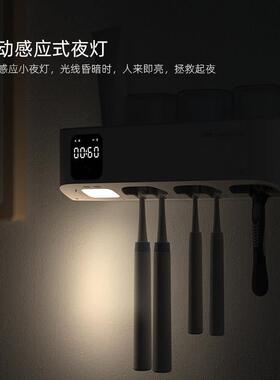 柯柏蓝牙牙刷消毒器UV杀菌 智能909白色消毒烘干机 无打孔设计置