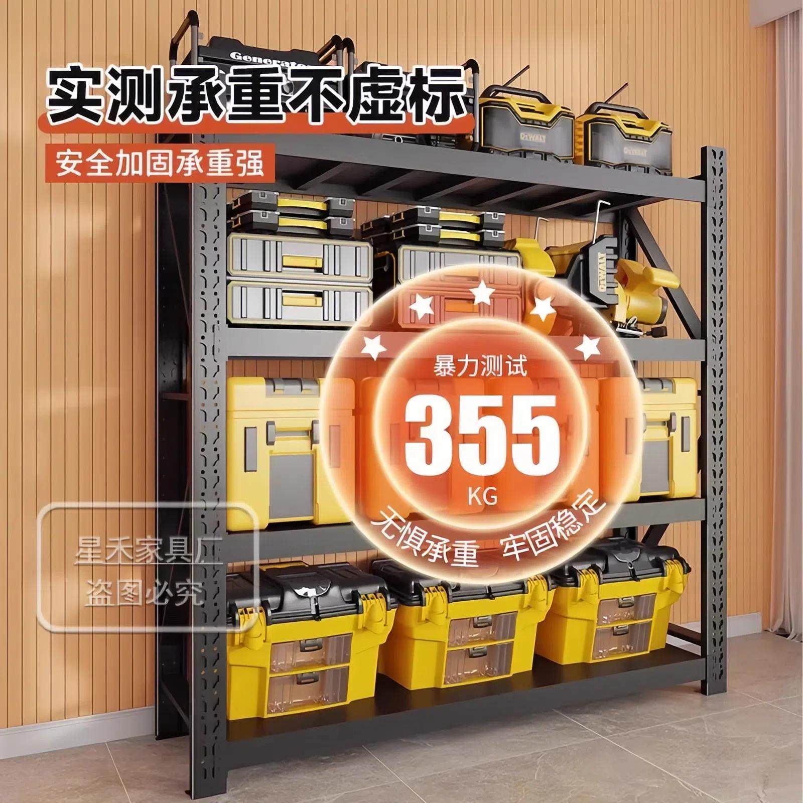 仓储货架置物架仓库货物铁架子超市储物架收纳超强承重快递展示架,淘宝优惠券,粉丝福利购,淘宝优惠卷