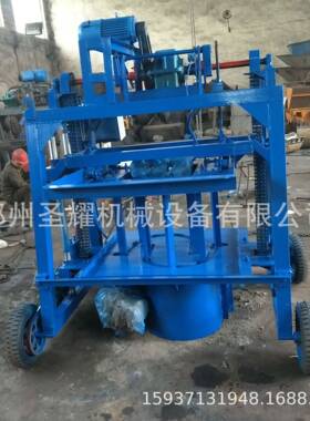 移动式U型渠成型机水利梯型渠道预制制砖机U型渠水泥成型机