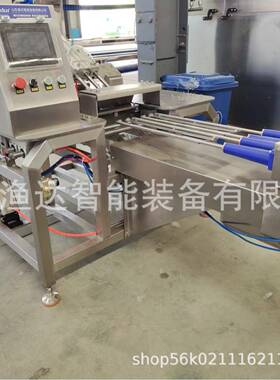 斜切鱼片机源头工厂304不锈钢鱼片自动分片机黑鱼片自动斜切片机