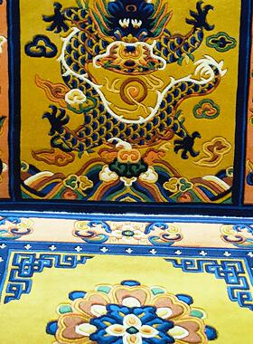 上师打坐垫藏式坐垫地毯羊毛八吉祥靠背打坐垫拜垫柔软舒适法座垫