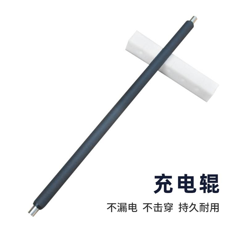 适用理光MP2554 3554 3054 4054 5054 6054SP鼓芯硒鼓 感光鼓刮板 - 图3