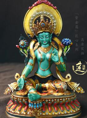 紫金莲尼泊尔工艺释迦药师绿度母黄财神车载随身彩绘精品小佛像
