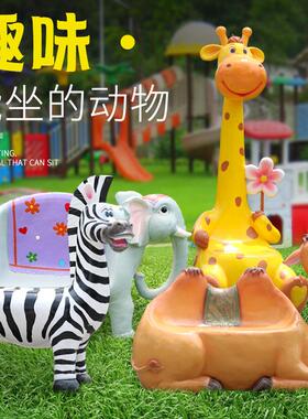 卡院通座椅摆玻965626件户外花园林商广场幼儿园庭装饰品璃钢动物