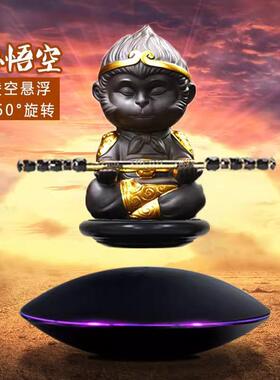 黑神话悟空磁悬浮手办展示台送男生男朋友创意黑科技礼物桌面摆件