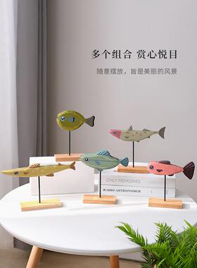 地中海风格创意木鱼饰品手工家具桌面客厅儿童房装饰礼品