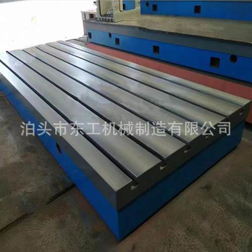 位重铸钳工台铁平台钳工作台型模具组装多工审模飞模拆模工维修滑 - 图1