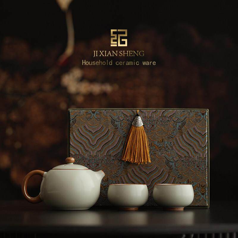 Beige Ru Kiln Xishi Kung Fu Tea Set One Pot and Two Cups as a Birthday Housewarming Gift for Elders, Teachers and Fathers