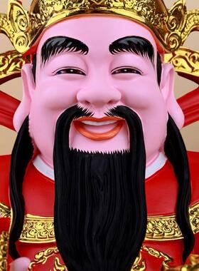 12寸16寸19寸财神爷神像家用供奉客厅办公室店铺开业文财神像树脂