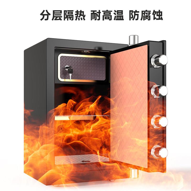 Fireproof safe household small safe WIFI alarm anti-theft office fingerprint electronic heavy duty 2025 new style