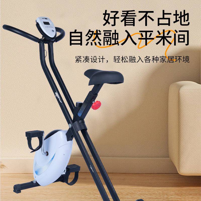 Foldable spinning bike for home webbing bike indoor exercise bike for home fat burning and weight loss ultra-quiet sports use