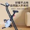 Foldable spinning bike for home webbing bike indoor exercise bike for home fat burning and weight loss ultra-quiet sports use