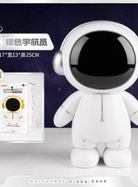 正品宇2航员关太空人摆件家居储蓄钱罐204新款卧室客厅玄装饰存品
