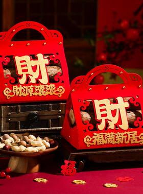 乔迁新居布置装饰柴火木柴摆件乔迁之喜礼物搬家入宅仪式用品