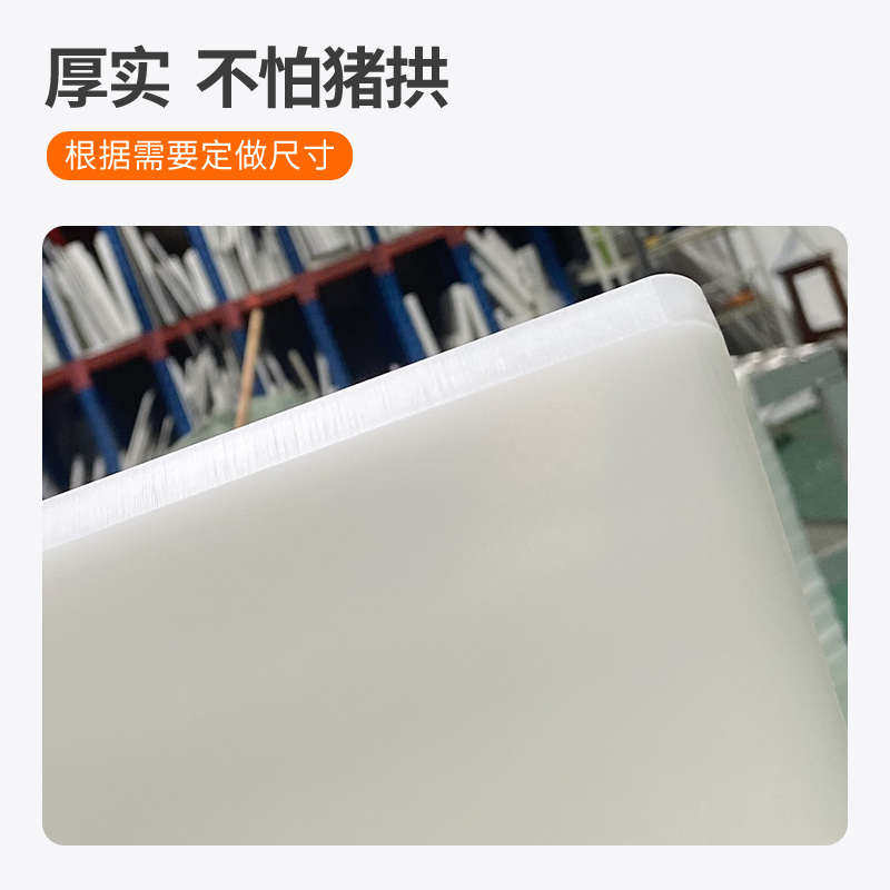 PP塑料板猪栏门挡板米灰色白色养殖猪圈门防腐耐撞耐啃pvc硬门板,淘宝优惠券,粉丝福利购,淘宝优惠卷