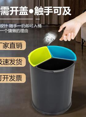 不锈钢分类垃圾桶直投口无盖桶酒店客房室内家用双层方形垃圾桶